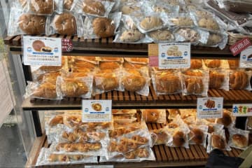 神奈川県にある「HOKUOパン工場直売所」がお得すぎる…　1000円分のパンを購入した結果に目を疑う