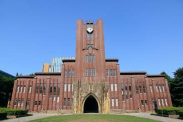 日本で一番「国立大学」が多い都道府県はどこ？　気になる正解率は79％だった