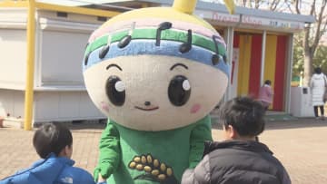 郡山市「がくとくん」15歳の誕生日　「出生地」の遊園地で誕生祝う