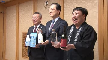 岩手県産の人気ヨーグルトと日本酒などを原料にしたお酒が完成　岩手県知事に報告