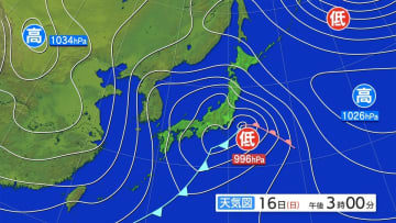 【大雪情報】内陸と沿岸北部では大雪となる所がある見込み　暴風雪と高波及び大雪に関する岩手県気象情報　天気