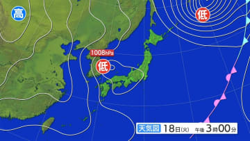 【大雪情報】東北太平洋側南部では大雪となる所も　暴風と高波及び大雪に関する東北地方気象情報　岩手　秋田　天気