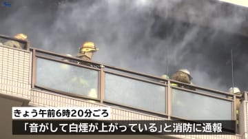 マンション最上階の1室を全焼する火事　1人の性別不明遺体　男性(62)と連絡取れず　盛岡市