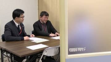 被災者の生活再建や事業再開へ幅広く対応　弁護士の協力でNPOグループが無料の相談窓口開設　岩手・大船渡市の大規模山林火災で