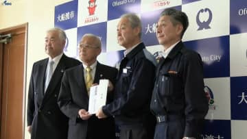 岩手県野球協会が山林火災発生の大船渡市に義援金