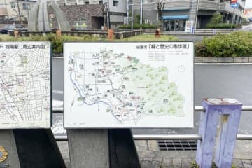 京都から30分「穴場＆ずらし」の散策路！　展望低山とパワースポット「山背古道」レポ