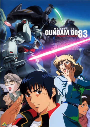 「え、実はめちゃ強い？」歴代『ガンダム』陰に隠れて地味に優秀「過小評価されがちなパイロット」