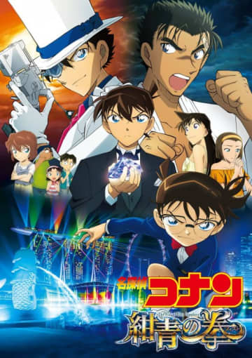 「さすがにやりすぎ…!?」劇場版『名探偵コナン』で派手に壊れた建物たち