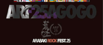 【ARABAKI ROCK FEST.25】タイムテーブルを発表　第2弾セッション情報も明らかに