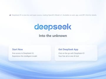 米海軍、中国DeepSeekのAIを利用禁止に　「安全、倫理上の懸念」から