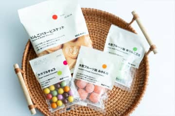 無印良品「ぽち菓子」新作4品を一挙紹介！これが120円ってほんと!?【今週の無印良品vol.20】