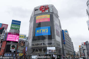 「SHIBUYA TSUTAYA」誕生　渋谷の新ランドマークはレンタルからIPへ