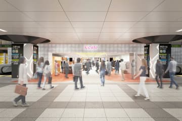 「エキュート秋葉原」4月7日開業　完全キャッシュレス