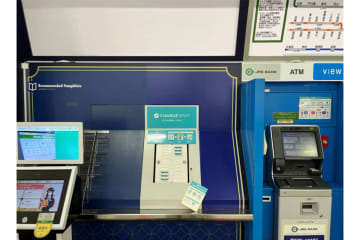 券売機型の「ChargeSPOT」　JR目黒駅に設置