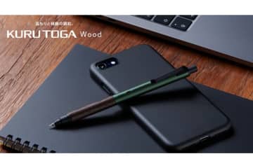 三菱鉛筆、クルトガ初の木製グリップモデル「KURUTOGA Wood」