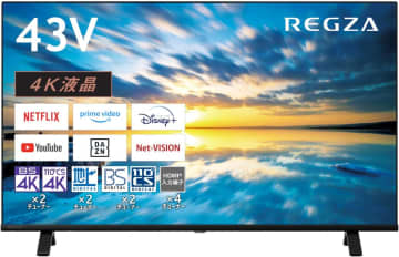 REGZAの4KスマートTV「E350M」がAmazonにてセール！