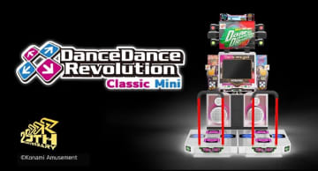 「DanceDanceRevolution Classic Mini」9月27日一般販売決定！実筐体約5分の1サイズでリメイク。TV接続で大画面プレイも可能