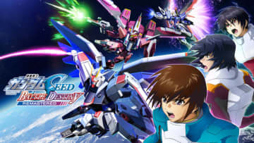 「機動戦士ガンダムSEED BATTLE DESTINY REMASTERED」新たな参戦機体など最新情報を公開！機体の特性やパイロットスキルも紹介