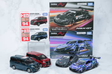 トミカ新車インプレッション 4月は「日産 セレナ」＆「レイブリック NSX-GT」、「99号車 NSX-GT」が登場！