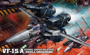 「超時空要塞マクロス」シリーズよりプラモデル「VF-1S/A ストライク/スーパー バルキリー “スカル小隊”」再販分が本日発売！