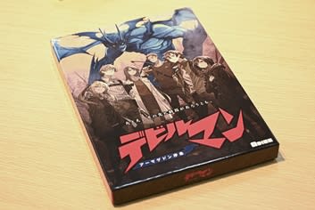 マーダーミステリー「デビルマン アーマゲドン序章」先行プレイレポート滅亡間近な人類コミュニティの中に悪魔が潜む……!? マダミス×デビルマンの驚くべき融合