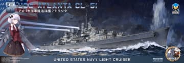 ハセガワ、AOTORI_MODEL社の商品取り扱いを開始。6月以降に米巡洋艦1/350スケールモデルを発売