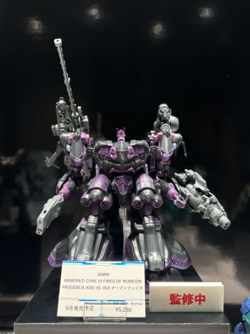 30MM「オープンフェイス」が第63回静岡ホビーショーでも展示決定