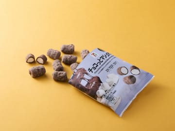 セブン-イレブン、ふんわり食感が楽しめる一口サイズの「チョコっとマシュマロ」