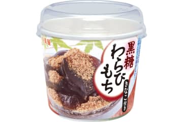 カップに入れるだけのお手軽スイーツ！丸美屋「期間限定 黒糖わらびもち カップ入り」