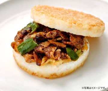 中華の味をモス流にアレンジした「モスライスバーガー ＜回鍋肉（ホイコーロー）＞」発売