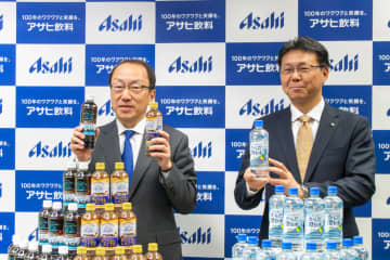 アサヒ飲料、2025年事業方針と「ワンダ」ペットボトル2種/「おいしい水」新商品を発表。ワンダはフルリニューアル