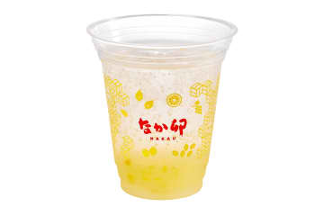 なか卯、甘酸っぱくてゆずの香りが爽やかな季節限定ドリンク「ゆずネードスカッシュ」発売