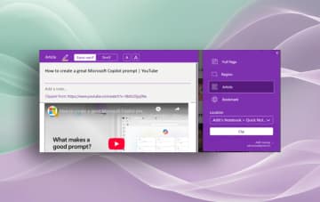 これを知るとさらに便利になる「OneNote」の隠れた機能、公式が紹介／Web Clipperや印刷機能の応用など