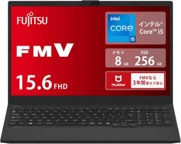 富士通のノートPCが安い！99,800円でCore i5、メモリ16GB、Office付き！【AmazonスマイルSALE 新生活FINAL】【本日みつけたお買い得情報】