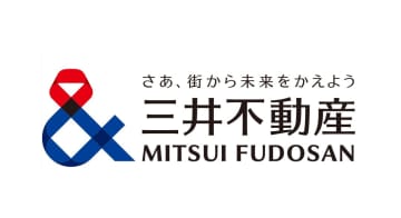 三井不動産、日本橋・八重洲・日比谷エリアの19棟713カ所に生理用品を無償設置へ