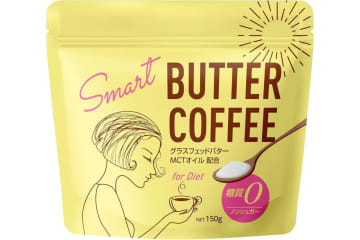 【Amazonタイムセール】飲みたいときに手軽に飲める！ティーバッグのお茶＆粉末コーヒー【最大30％OFF】