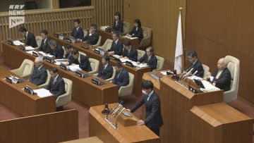 山口県議会最終日　予算案など78の議案全てを可決し閉会