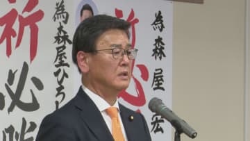 参院選山梨「大変厳しい選挙」自民・森屋氏が事務所開き「県民は批判一色」知事はげき