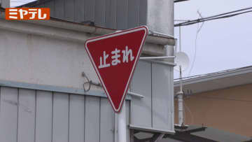 自転車と軽トラックが衝突…自転車の男性が意識不明で搬送「一時停止して進んだが自転車には気付かず」