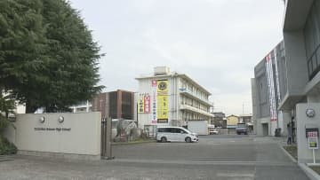 男子生徒が同級生の首を切りつけ逮捕 聖カタリナ学園高できょう全校生徒に面談実施