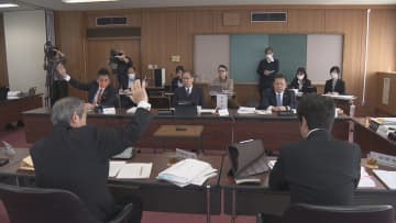 松山城の土砂崩れ 住民が市議会に提出の「請願」多数決で不採択に