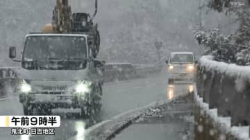 愛媛県内の山地中心に雪 暖かさから一転 冬の寒さ戻る 路面の凍結などに注意