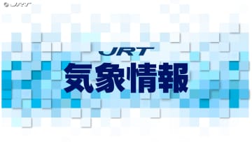 海陽で今年初の夏日　美波・阿南は3月の最高気温更新【徳島】