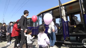 トレーンやボート再開　太閤山ランド　春のオープンフェスタ　射水市