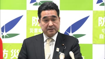 「日本学術会議法案」を閣議決定