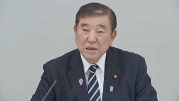 政労使会議で石破首相「官民連携が進み実を結んできている」