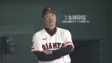 【巨人】ソフトバンクに完封負け　主力選手そろえるも安打は中山礼都の2ベースのみ　先発・山崎伊織は2HR浴び5回3失点