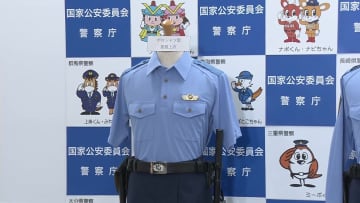 警察官の制服　涼しいポロシャツ型の夏服導入可能に　警察庁