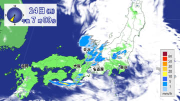 24日は変わりやすい天気に　急な雨や雷雨など注意を