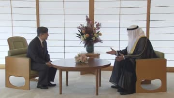 天皇陛下　クウェートの皇太子と懇談　東日本大震災の際の支援に感謝示す